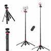 ULANZI MT-44M Asta selfie a quattro gambe 2-in-1 con supporto magnetico e filettatura 1/4, Estensibile 150cm, Cavaletto per smartphone con telecomando, Compatibile con iPhone 17 16 15 Samsung Xiaomi