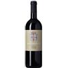 Fattoria dei Barbi Rosso di Montalcino DOC 2023 - Fattoria dei Barbi - 0.75L