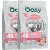 OASY DOG ADULT ALL BREED MAIALE MONOPROTEICO KG.10 X 2 SACCHI