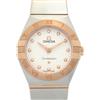 OMEGA Orologio da polso Omega Constellation 12 PDamond 131.20.25.60.52.001 Quartz K...