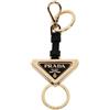 Prada Enamel Steel Keyring 115933381 [U]
