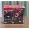 Wizards of the Coast MTG The Brothers' War Collector Booster Pack Japanese Box Magic: The Gathering