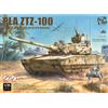 BORDER MODEL PLAZTZ 100 1:35 BN001