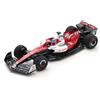 Spark Alfa Romeo Orlen C42 Valtteri Bottas #77 Emilia Romagna Gp 2022 S8541 Spark
