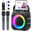 Does not apply Karaoke Con Microfono [Versione Aggiornata] Cassa Bluetooth Da 12W Con Subwoofe