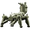 Kotobukiya Ghost in the Shell S.A.C. HAW206 Kit Modello Esercito Autodifesa 1/35