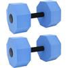 Generico 27x16x15cm manubri d'acqua, Bilanciere Galleggiante Da Allenamento - 1 Coppia Di Manubri Per Piscina Per Acquagym | Per uomini donne adulti palestra al chiuso e casa acqua e nuoto fitness yoga pilates
