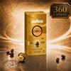 Lavazza Caffè LAVAZZA Qualità ORO Compatibile Nespresso Capsule Alluminio Arabica Int. 8