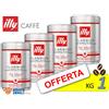 ILLY Caffè in GRANI → 500 gr - (2x250 gr ) - Caffe Tostatura dal Gusto CLASSICO