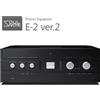 SOULNOTE E-2 Ver 2 MM/MC Phono Equalizer Amp Premium (100V) Made in Japan