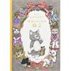 Yuko Higuchi Sekaiichi No Neko (Tascabile)