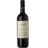 Angiuli Donato Puglia Negroamaro IGP 2025 - Angiuli Donato - 0.75L