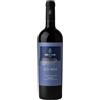 Leone de Castris Salento Negroamaro IGT "Elo Veni" 2024 - Leone de Castris - 0.75L