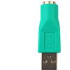 NUOBESTY Adattatore Convertitore USB Maschio a Ps/2 Femmina per Tastiera e Mouse, Facile da Installare, Materiale Plastico e Metallo, Uso Tastiera Ps/2 su Computer USB