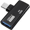 blicadijo Adattatore OTG USB C, splitter USB-C da 1 a 2 con porta USB-A 3.2, trasferimento dati da 10 Gbps e ricarica rapida PD 100 W, per laptop, tablet, cellulare, colore nero