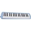 Walfront Melodica 37 Tasti Tastiera Strumento Musicale a Fiato Professionale Portatile Melodica Formazione Adatto per Principianti(blu)