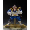 Bandai S.H. Figuarts Dragon Ball Z Great Ape Vegeta Exclusive Edition
