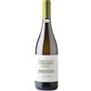I Cacciagalli - Zagreo 2021 - Fiano - Roccamonfina IGT - 75cl