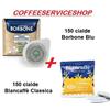 BORBONE + BIANCAFFE' 300 CIALDE MISTE ESE 44 MM : 150 BORBONE BLU + 150 BIANCAFFE' CLASSICA