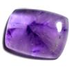 Gemscopious 26.70 KT 100% Naturale Africano Ametista Viola Agsl Certificato AAA+ Gemma