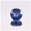 AAA 1.15 CT Naturale Perfetto Ceylon Zaffiro Blu Rotondo Loose Gemma Cut 6x6MM