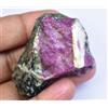 Gemsmyriad Migliore Qualità Naturale Rubino IN Zoisite 270.80CT Certificato Non Trattato