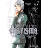 Kumiko Suekane Afterschool Charisma, Volume 7 (Tascabile)