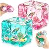 Kutakuta 2 Pezzi Fidget Giocattoli Squishy Cube,Cubo Sensoriale Traslucido con Conchiglie & Stelle Fluttuanti Squishy Stress Sollievo Giocattoli Autismo Fidget Cubo Sollievo Dell'Ansia Sensoriale Ball