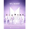 Bts Bts. The Best (CD)