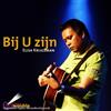 Elisa Krijgsman Elisa Krijgsman - Bij U Zijn (CD)