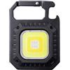 XCell Work Square 148868 - Lampada LED a batteria, 7 modalità di illuminazione (ideale per lavoro/campeggio/hobby, ecc., 3 LED COB a 3 colori)