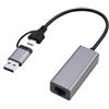 Gembird Adattatore di rete Gembird Gigabit Ethernet USB 3.1 Type-C grigio siderale [A-USB3AC-LAN-01]