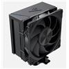 Modecom Dissipatore cpu a ventola Modecom Volcano 0C T101 12cm Nero [MC-C-T101-AS0-B]