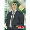 Ensky Manica Di Personaggio Detective Conan Jugo Yokomizo EN-1592 GIAPPONE UFFICIALE