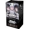 Weiss Schwarz Virtual Girl @ World's End Pacco Booster Extra TCG GIAPPONE
