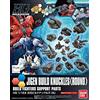 Bandai Model Kit 8102 HGBC Jigen Build Knuckles Round 1/144