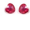 AAA 6x6 MM Naturale Rosso Mozambico Rubino Cuore Broilets Loose Gemma Taglio