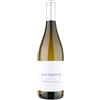 Bastianich Winery Vini Orsone Ribolla Gialla Friuli Colli Orientali DOC 2025