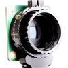 Raspberry Pi High Quality Camera (CS mount)
