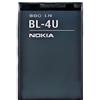 Nokia BL-4U Batterie