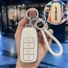 KeyGuardix Custodia Chiave/Telecomando Chery Jaecoo J7/J8 PHEV 2025-2026 Portachiavi