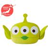 SEGA RARE Toy Story Alien Cuscino Morbido Fluffy BIG 2026 SEGA Giappone 40cm 15.75in