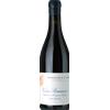 Domaine A.-F Gros Vosne Romanee - Aux Reas 2023 - Domaine A.-F. Gros