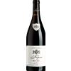 P&M Jacqueson Rully 1er Cru Préaux Rouge 2024 - Domaine P&M Jacqueson