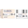 Eubos Hyaluron Repair Filler Giorno 3 volte Hyaluron senza oli mineral