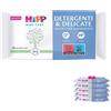 FARMA FORCE Hipp Salviettine Detergenti e Delicate All'acqua Pacco Scorta 5x48 Pezzi (240 Salviette)