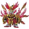 BANDAI SPIRITS Bandai SD Sangoku SOKETSUDEN Yan Huang Zhang FEI God Gundam