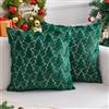 Brylleii Set di 2 Federde Cuscini Natalizi per Divano 50 x 50 Verde Fodere Cuscini Velluto Oro Motivo a Pini Elegante Copricuscini Quadrati per Giardino Sedia Soggiorno Lavabili Inverno