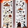 Detene 84 halloween autocollant fenêtre, halloween stickers - Autocollants PVC double face amovibles，comportant, chauves-souris, citrouilles, fantômes et bien plus, idéaux pour fêtes, maison et école