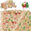 HOWAF 8 Fogli Carta Regalo Natale, Carta da Regalo Natalizia, Carta Regalo Natalizia, Carta da Regalo Natale, Babbo Natale Albero di Natale Carta Kraft Regali Natale per Imballaggio Regali di Natale